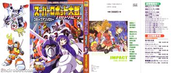 SRT Impact Comic Anthology 02