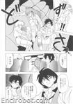 SRT Impact Comic Anthology 04