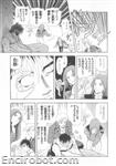SRT Impact Comic Anthology 05
