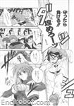 SRT Impact Comic Anthology 06