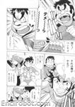 SRT Impact Comic Shougeki Kishi Dan Impact Knight 05