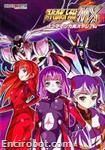 SRT MX 4koma manga warai stadium 03