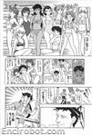 SRT MX Comic Anthology 05