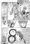 SRT MX Comic Anthology 06