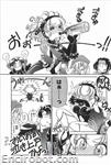SRT MX Comic Anthology 08