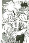 SRT MX Comic Anthology Kourin Tetsu no Busouden 05