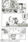 SRT MX Comic Anthology Kourin Tetsu no Busouden 06