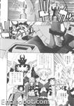 SR Comic X SRT Anthology Comic 02