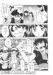 SR Comic X SRT Anthology Comic 04