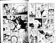 Shin SRT Comic Anthology Iron Maniacs 03