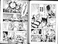 Shin SRT Comic Anthology Iron Maniacs 05