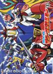 astrorobot dvdjap1 01