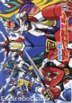astrorobot dvdjap1 03