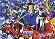 astrorobot dvdjap1 10