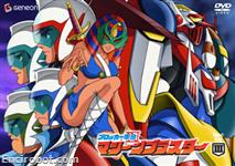astrorobot dvdjap3 03
