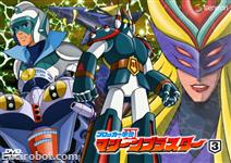 astrorobot dvdjap3 10