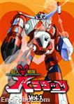 balatack dvd jap1 02