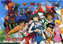 balatack dvd jap1 04