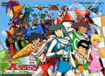 balatack dvd jap1 05