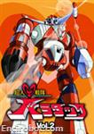 balatack dvd jap2 02