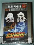 japanimation dvd26 02