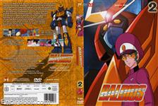 bald dvd yamato2 02