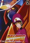bald dvd yamato2 09