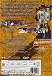 bald dvd yamato2 10