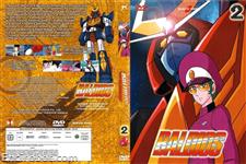 bald dvd yamato2 20