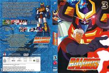 bald dvd yamato3 20