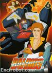 bald dvd yamato6 01