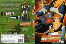 bald dvd yamato6 02