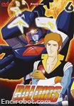 bald dvd yamato6 09