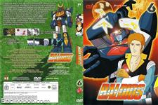 bald dvd yamato6 20