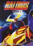 bald dvdbox yamato1 01