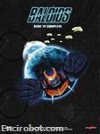 bald dvdbox yamato2015 02