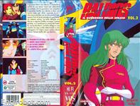 bald vhs yamato2 02