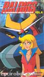 bald vhs yamato4 01