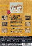 baldios dvd jap2 02