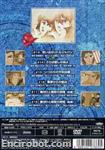 baldios dvd jap3 02