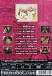 baldios dvd jap4 02