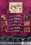 baldios dvd jap5 02
