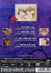 baldios dvd jap6 02