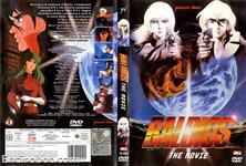 baldios oav dvd yamato06