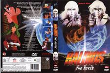 baldios oav dvd yamato07