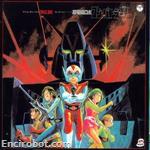 comb cdjap2bgm 01