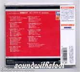 comb cdjap2bgm 03