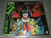 comb cdjap2bgm 04