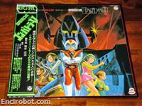 comb cdjap2bgm 05