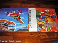 daimos 33giri jap 03